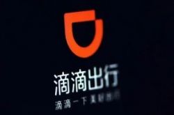 （教程经验）眉山本地工厂普工招聘_哔哩哔哩