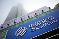 (2分钟科普)铁岭公司招聘信息_哔哩哔哩